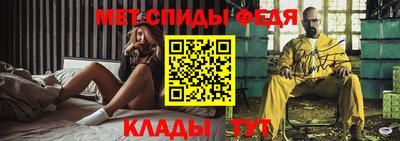 apvp Гай
