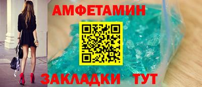 apvp Гай