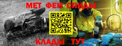 хмурый Азнакаево