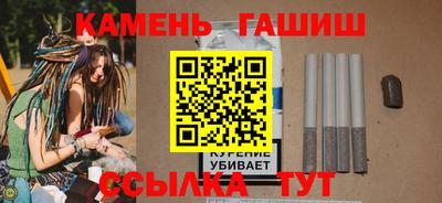метамфетамин Гагарин