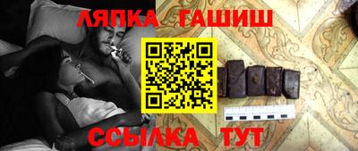 apvp Гай