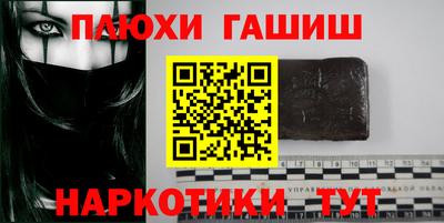 хмурый Азнакаево