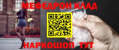 хмурый Азнакаево