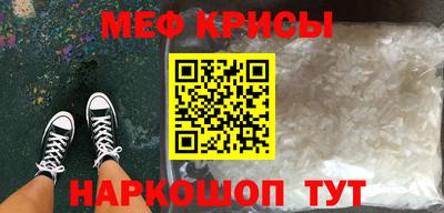 не бодяженный Азнакаево