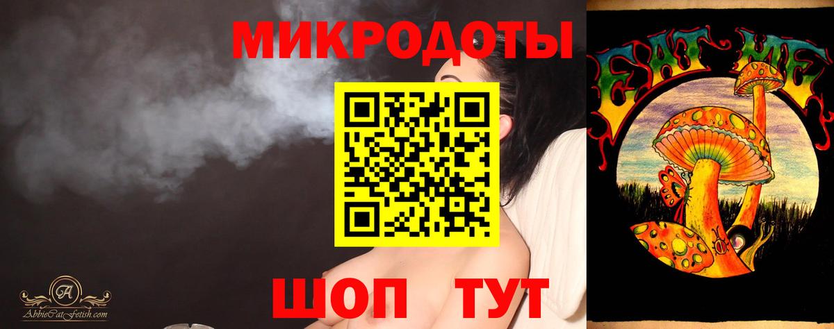 купить  цена  Псилоцибиновые грибы Magic Shrooms  Вход с VPN  Амурск  Галлюциногенные грибы прущие грибы 